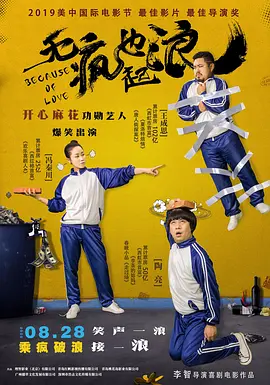 99精品久久久久久